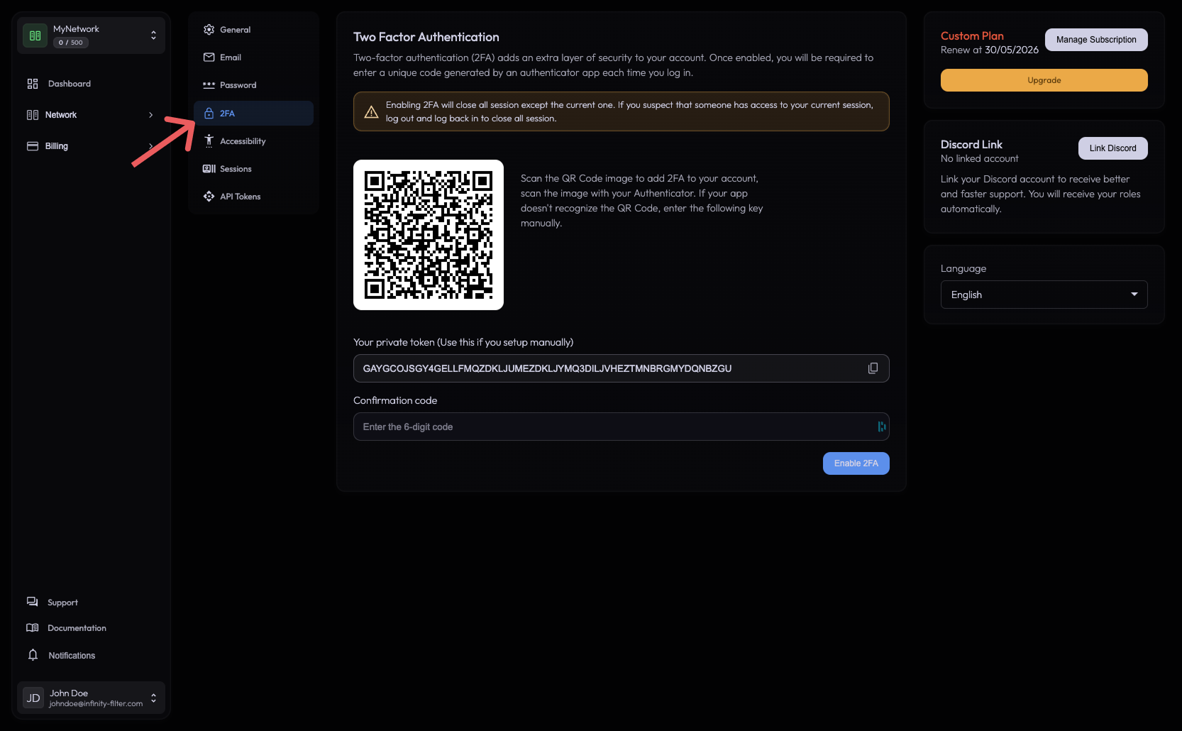 2FA setup screen